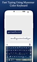 Myanmar Keyboard Affiche