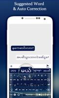 Myanmar Keyboard capture d'écran 2