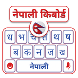 Nepali Keyboard иконка