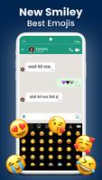 Nepali Keyboard screenshot 2
