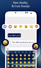 Pashto Keyboard APK download