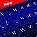 Teclado Punjabi APK