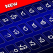 Telugu Keyboard