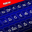 Teclado telugu APK