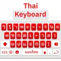 Thai Color Keyboard