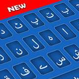 Urdu Keyboard icône