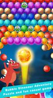 Color Bubble Shooter تصوير الشاشة 3