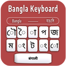 Bangla Easy Typing Keyboard APK