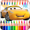 Car Colouring Book