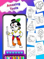 Coloring Book screenshot 1