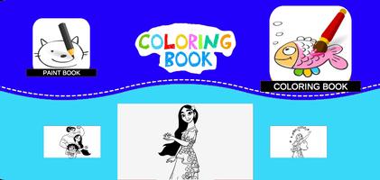 Isabela Encanto Coloring Book পোস্টার