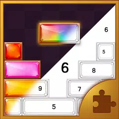 Puzzle Wall アプリダウンロード