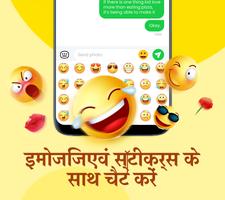 Color SMS स्क्रीनशॉट 1