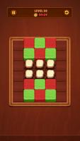 Wood Block Merge screenshot 3