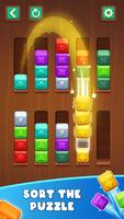 Color Wood Block: Sort Puzzle Screenshot 1