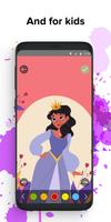 Color your world - paint book for kids and adults تصوير الشاشة 3