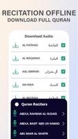 Holy Quran Audio Offline اسکرین شاٹ 3