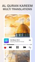 Holy Quran Audio Offline پوسٹر
