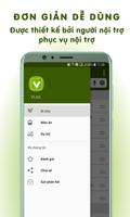 VList الملصق