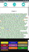 Book of Mormon Study Guide: In C.T.R. 스크린샷 2
