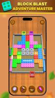 Wood Block Puzzle Games screenshot 3
