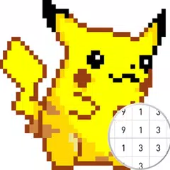 Pokepix - 数字で色分け アプリダウンロード