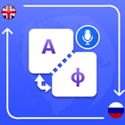 Russian English Translator, Translate All Language icon