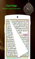 القرآن الكريم Nobel Quran Hafizi Tajweedi Colorful Affiche