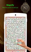 القرآن الكريم Nobel Quran Hafizi Tajweedi Colorful capture d'écran 2