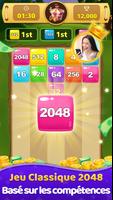 2048 Clash Affiche