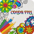 Colors Fill: Color Sketch Book Free Colouring 2020 आइकन