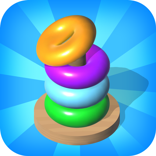 箍顏色排序-顏色堆棧拼圖免費遊戲