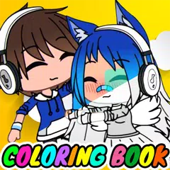 Coloring Book Gacha アプリダウンロード