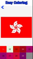 Country Flag Color by Number Paint- Flag Pixel Art ảnh chụp màn hình 2