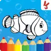 子供向け塗り絵ブック - 動物 APK