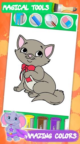 صفحات التلوين للأطفال حيوانات For Android Apk Download