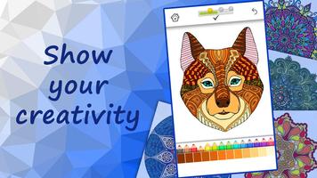 Colorico — Coloring Book for Adults and kids تصوير الشاشة 3