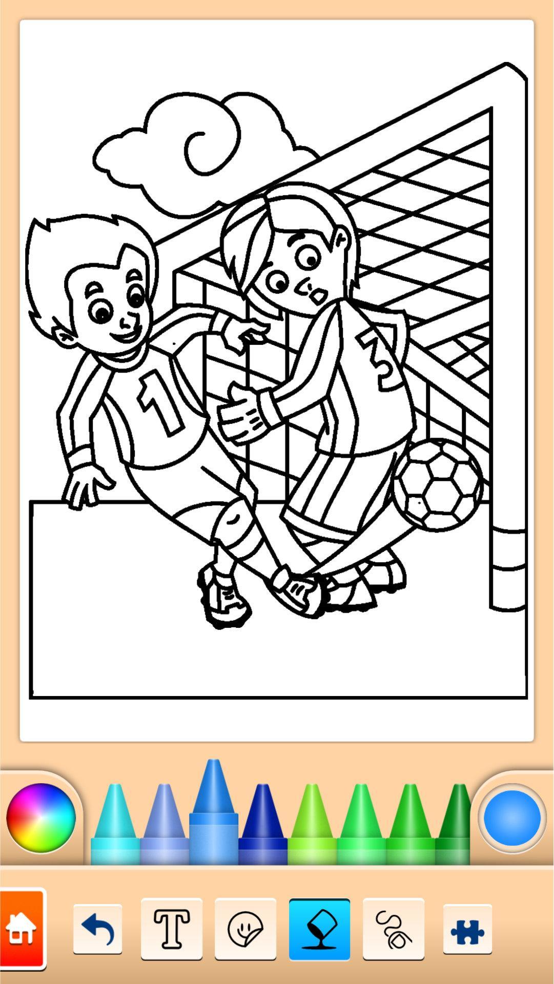 Android 用の サッカー塗り絵ゲーム Apk をダウンロード