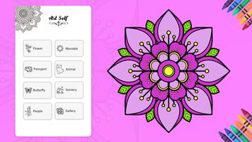 Coloring Pages: Coloring Games 포스터