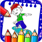 Boboiboy Coloring Cartoon иконка