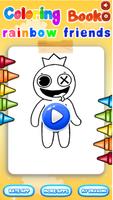 Rainbow Friends Coloring Book постер