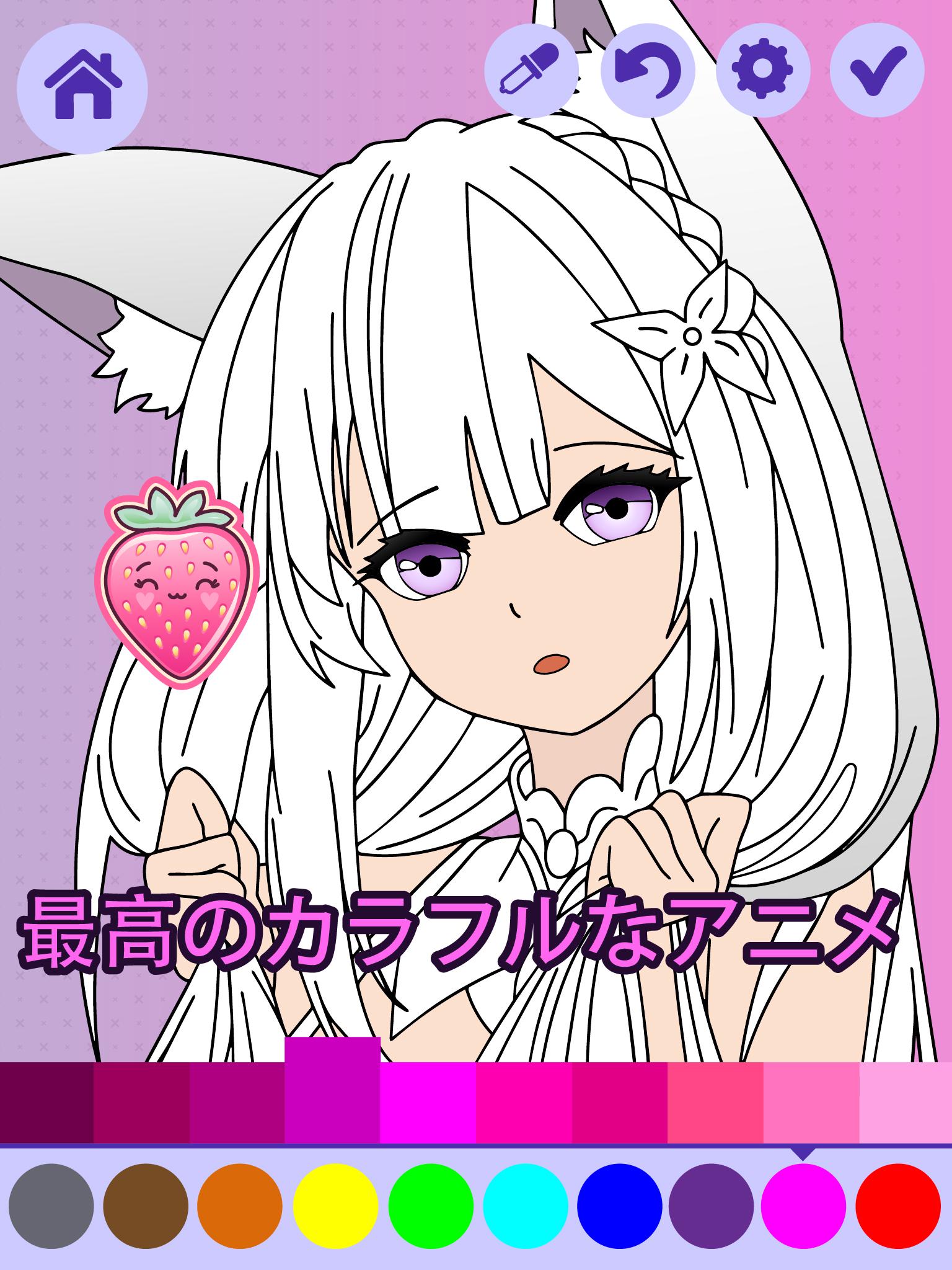 Android 用の アニメアニメマンガぬりえ アニメマンガ Apk をダウンロード Android 用の アニメアニメマンガぬりえ アニメマンガ Apk をダウンロード