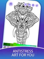 Antistress Adult Coloring Book ภาพหน้าจอ 3