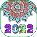 Mandala Coloring Book 2022 图标
