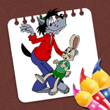 Ну, погоди! - раскраска игра