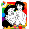 Batery APK