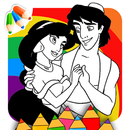Batery APK