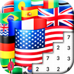 Pixel Art Flags Color By Numbe