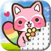 Pixel Art Kawaii Comic Color by Number