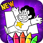 Steven universe coloring game أيقونة